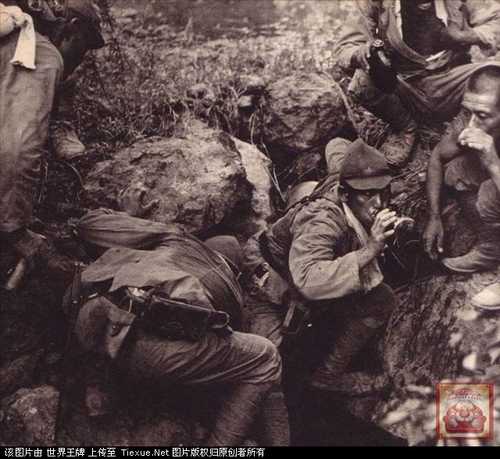Sino-Japanese War