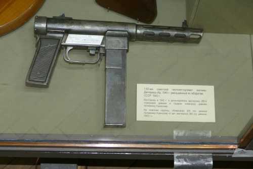 Degtyarov PPD-42 submachine gun.