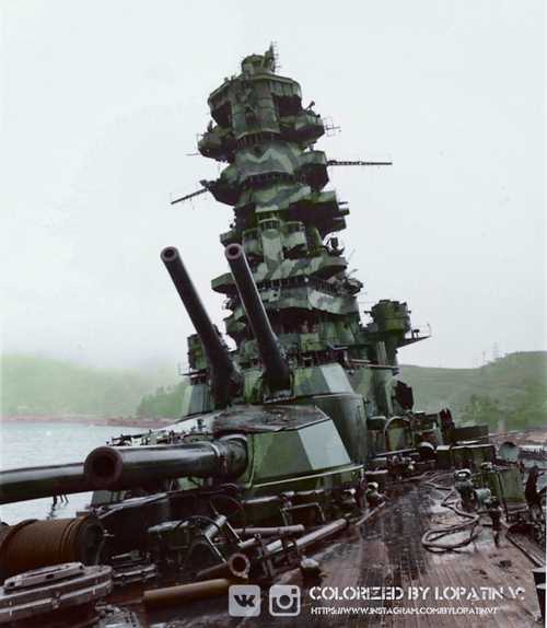 Battleship Ise wreck. 1945.
