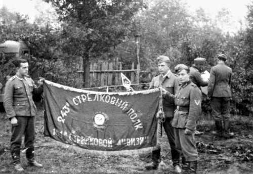 Captured war trophy