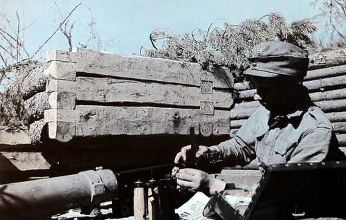 Weapon maintance