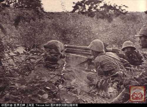 Sino-Japanese War