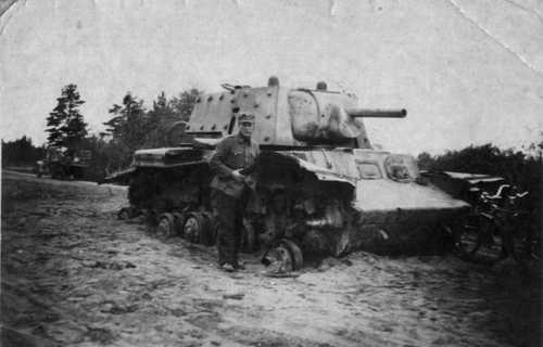 Destroyed tank