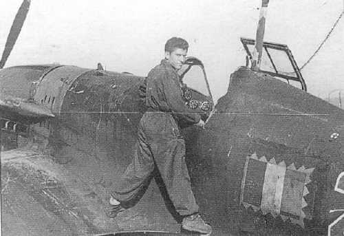 ANR’s fuselage insignia