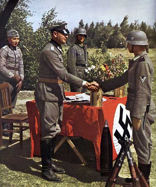 Promotion