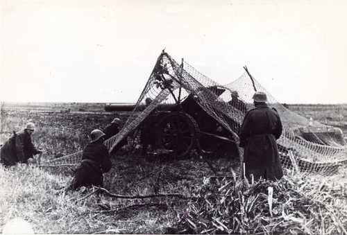 Artillery emplacement.