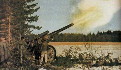 German Artillery Firing