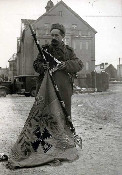 War trophy