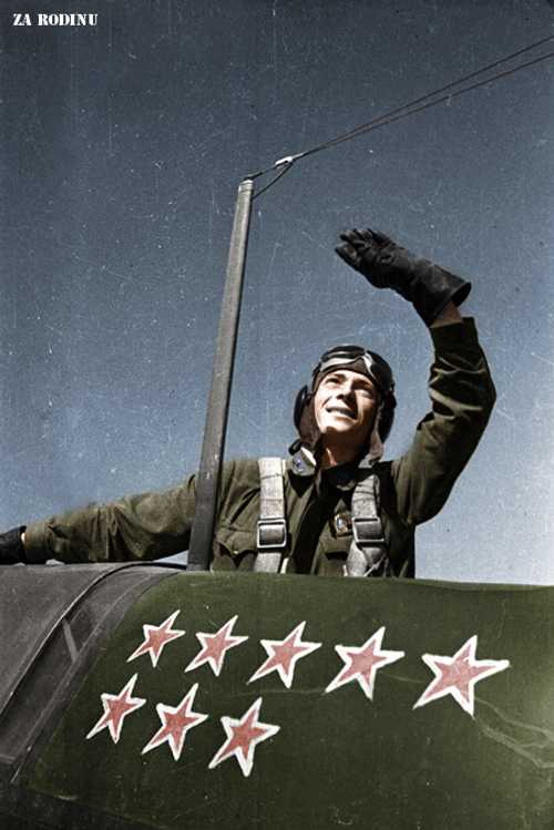 Pilot