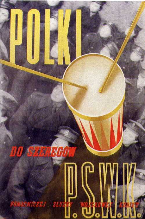 Polish poster 1943