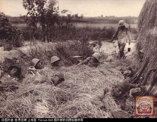 Sino-Japanese War