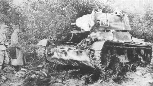 Flamethrower tank