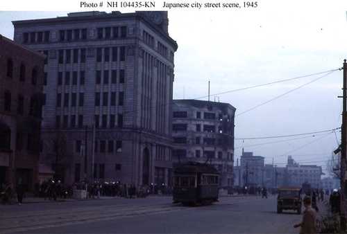 Japanese city street scene