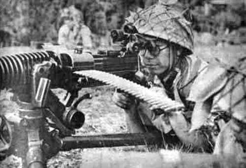 Type 92 Heavy Machine Gun