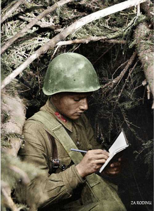 Soviet Lieutenant
