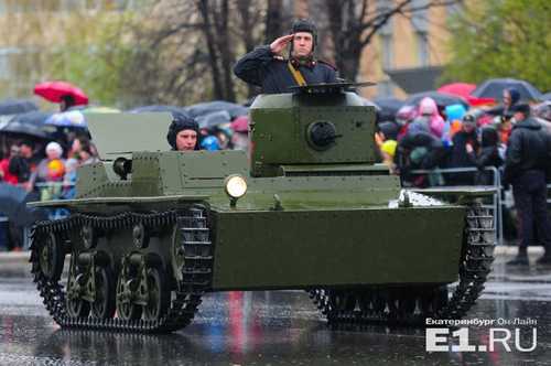 Т-38