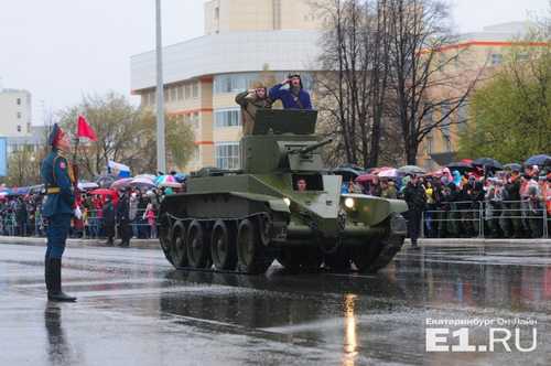 БТ-5 / BT-5