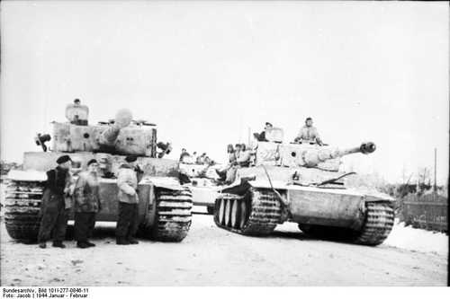 Three Tigers