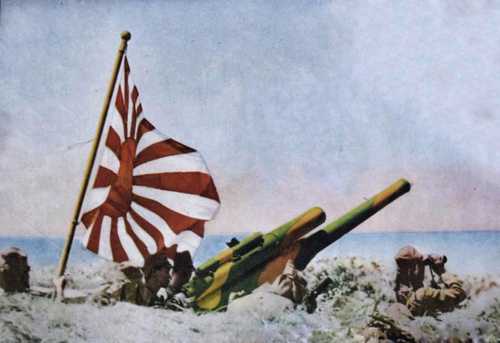 Tarawa 1943