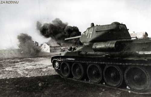 Tank