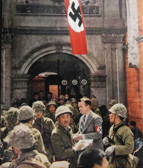 The Swastika flies over Ningbo, 1941
