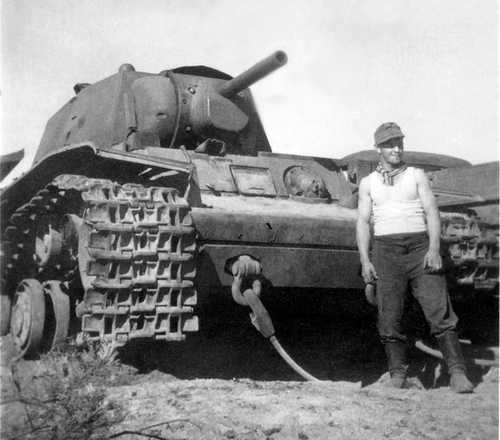 KV 1