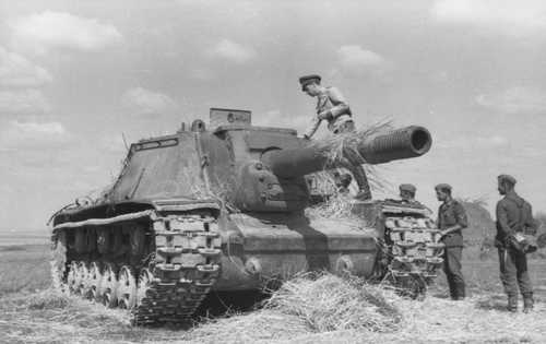 Tank destroyer