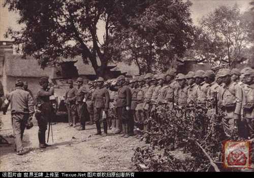 Sino-Japanese War