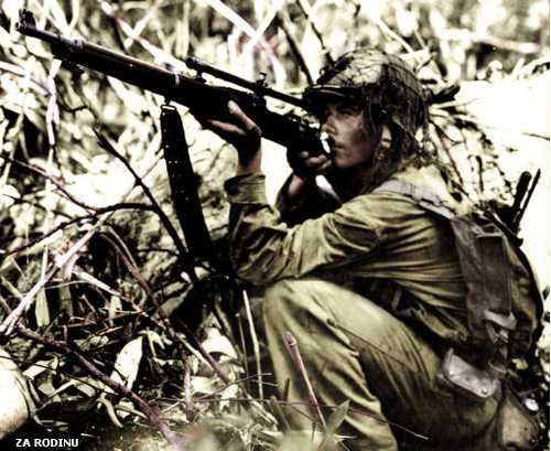 Marine