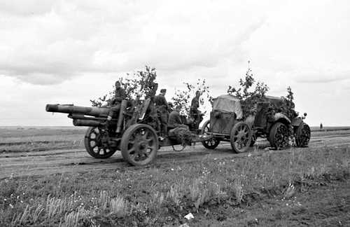 Towed howitzer - rear view
