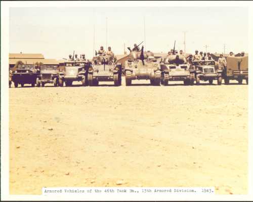Armored vehicle lineup 