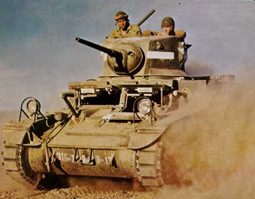 m3a1_stuart