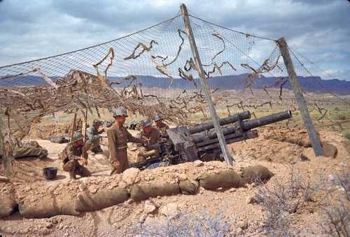Camouflaged emplacement
