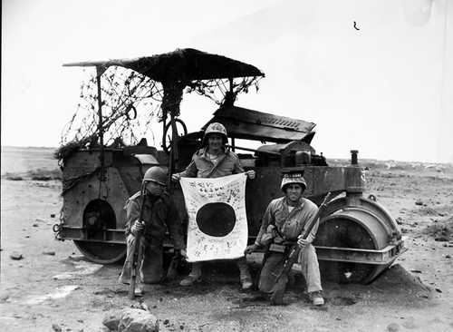 Motoyama Airfield,Iwo Jima