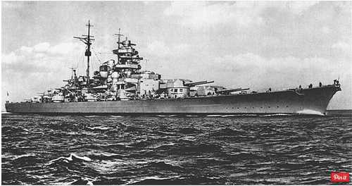 KMS BISMARCK 