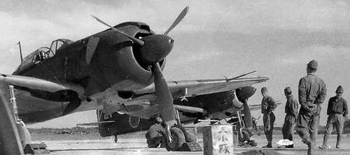Ki-100 Fighter
