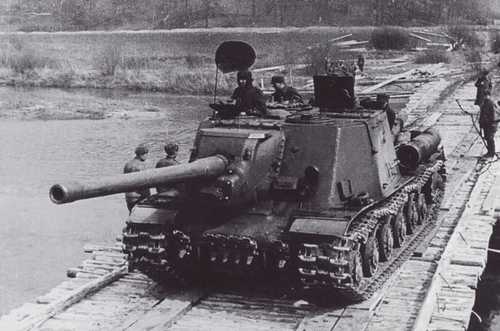 ISU-122 