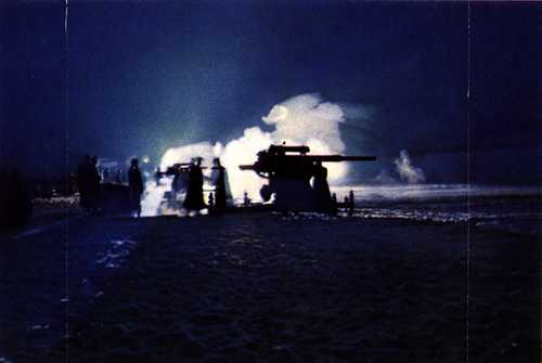 Flak Crew at night