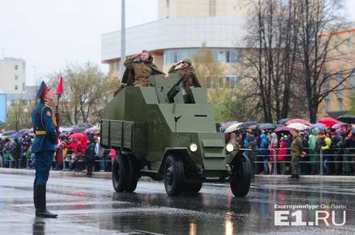 Ersatz armored vehicle based on the ZIS-5