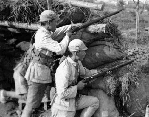 Sino-Japanese War