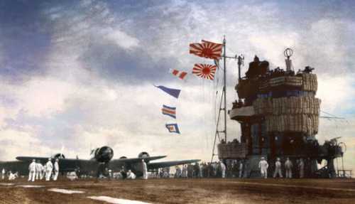 Aircraft Carrier Akagi