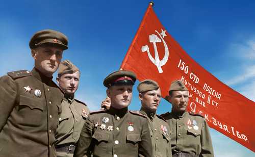 Victory banner 1945