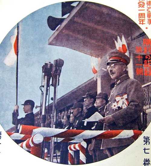 Public Speech 