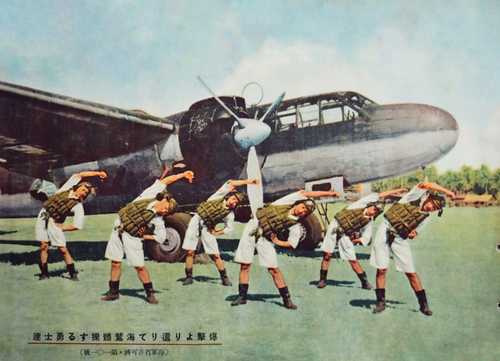 Mitsubishi G3M Nell Bomber Crew