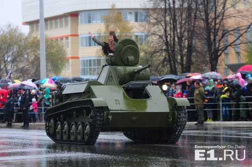 Т-70