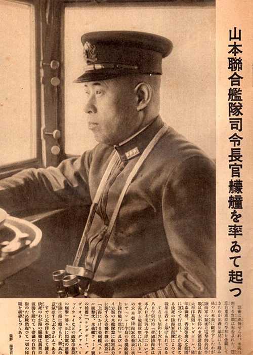 Admiral Yamamoto