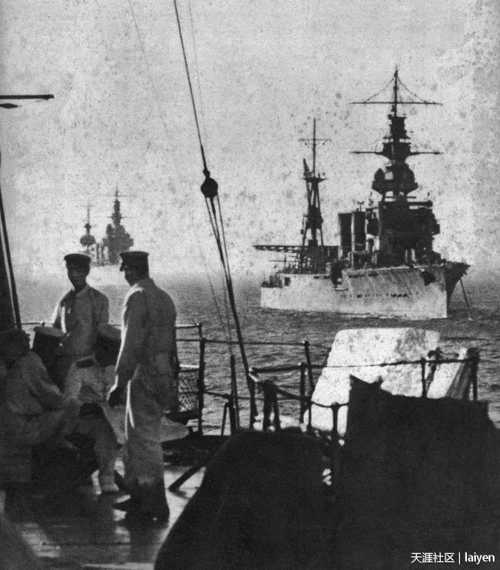 China Expeditionary Fleet