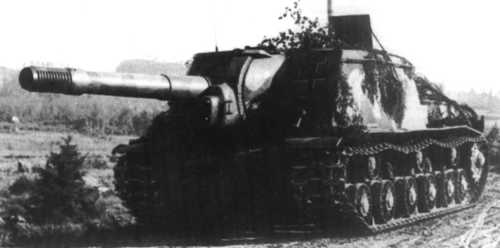ISU-152