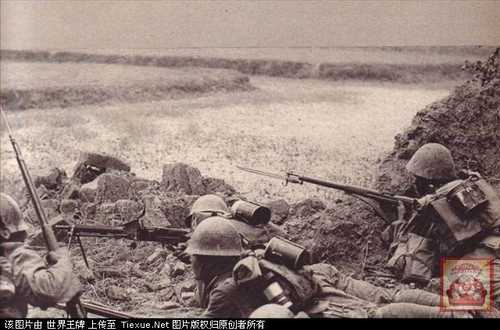 Sino-Japanese War