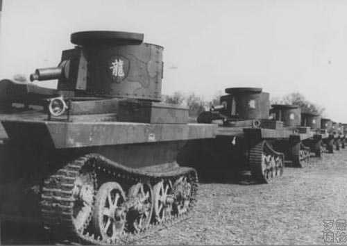 tank